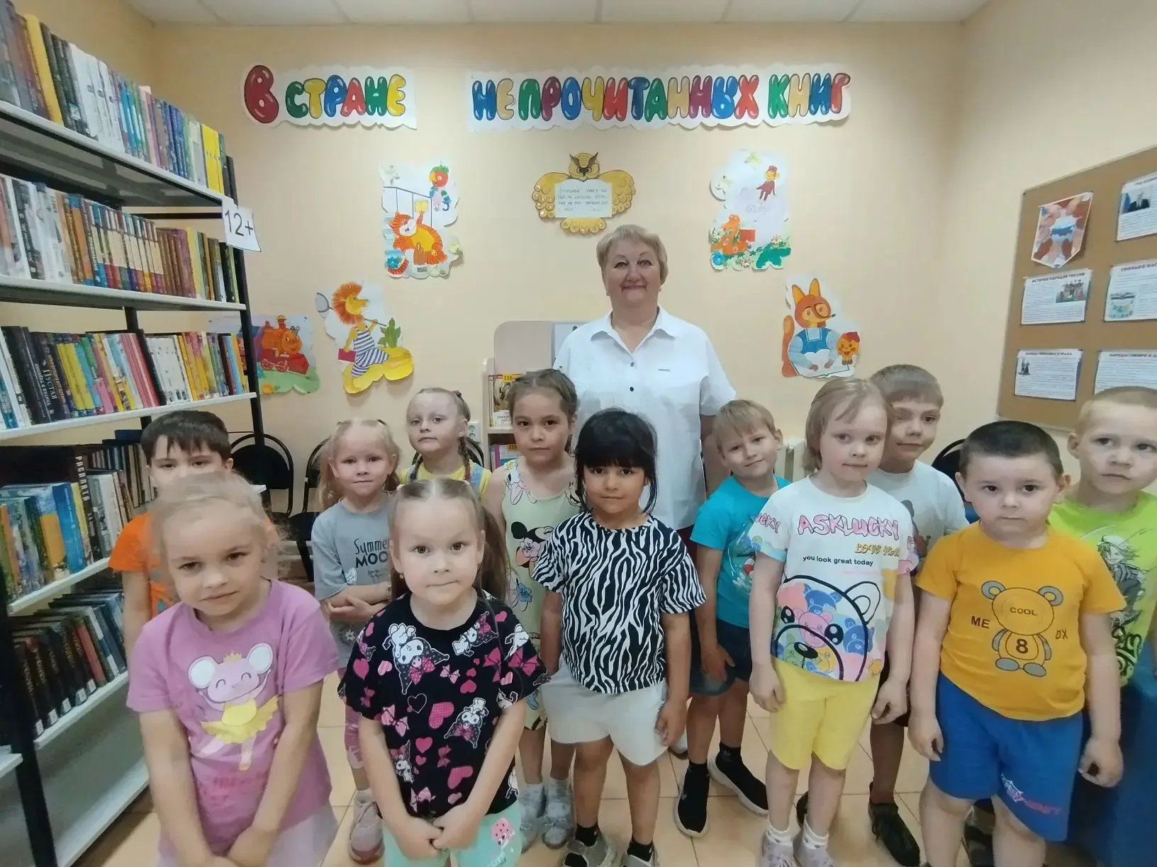 🎈🎈🎈27 мая отмечается Общероссийский день библиотек,📚📚📚 профессиональный праздник всех сотрудни