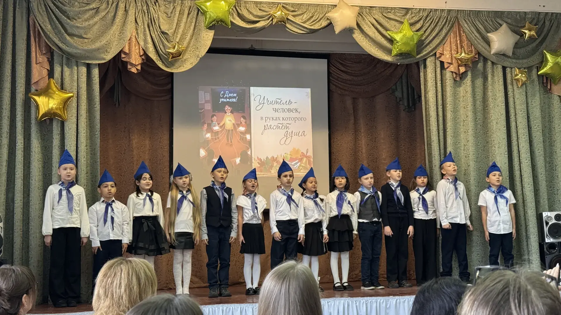 🎉 Сегодня в нашей школе прошёл особенный концерт — в преддверии сразу двух важных дат:...