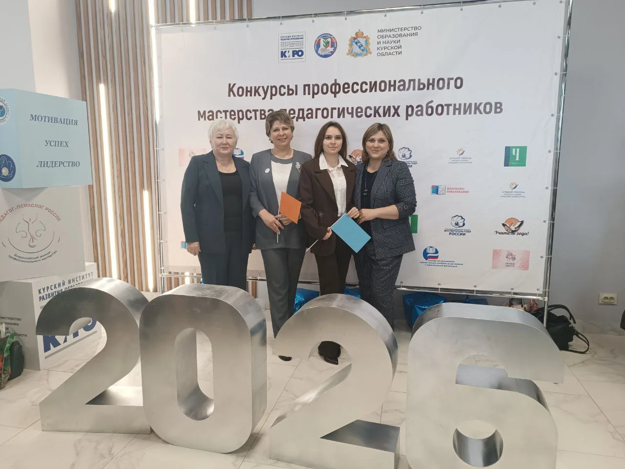 5 марта 2026 года на базе молодежного центра «Гелиос» прошло торжественное открытие кон...