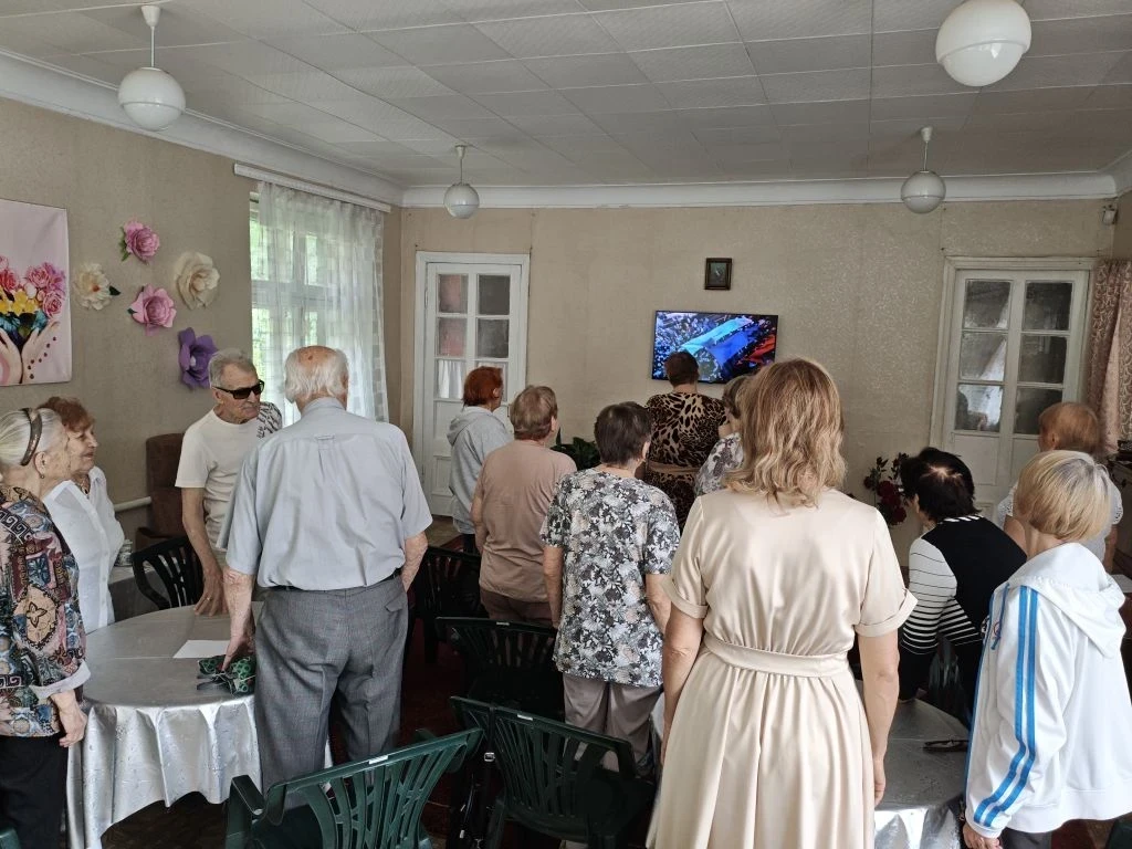 11 июня 2026 года  накануне празднования  Дня России в Государственном бюджетном учреждении социальн