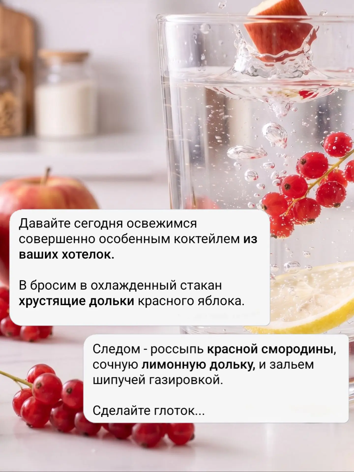 С первых же нот Modern Princess буквально будит вашу внутреннюю девочку. 

>>> Ту, которая устала вс