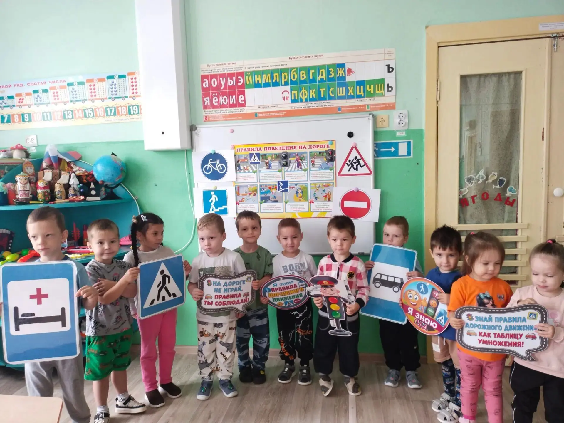 💥 Всероссийский открытый урок по безопасности в нашем детском саду!