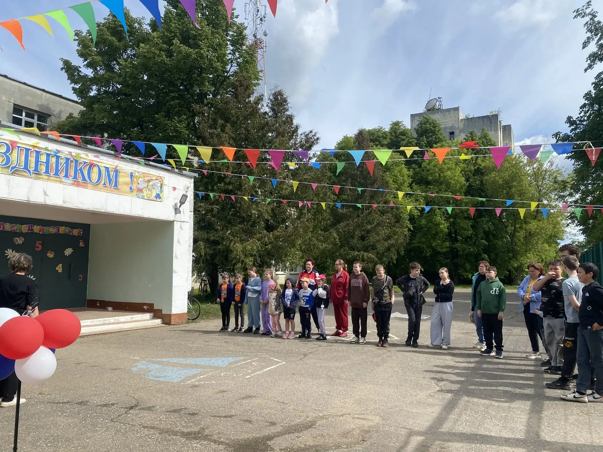 📢 Уважаемые родители и ребята!