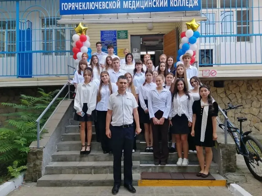 1 сентября! День знаний! 📖