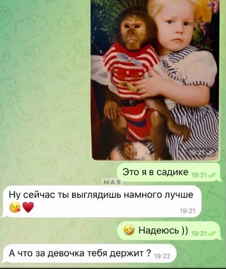 С тех пор его никто не видел...