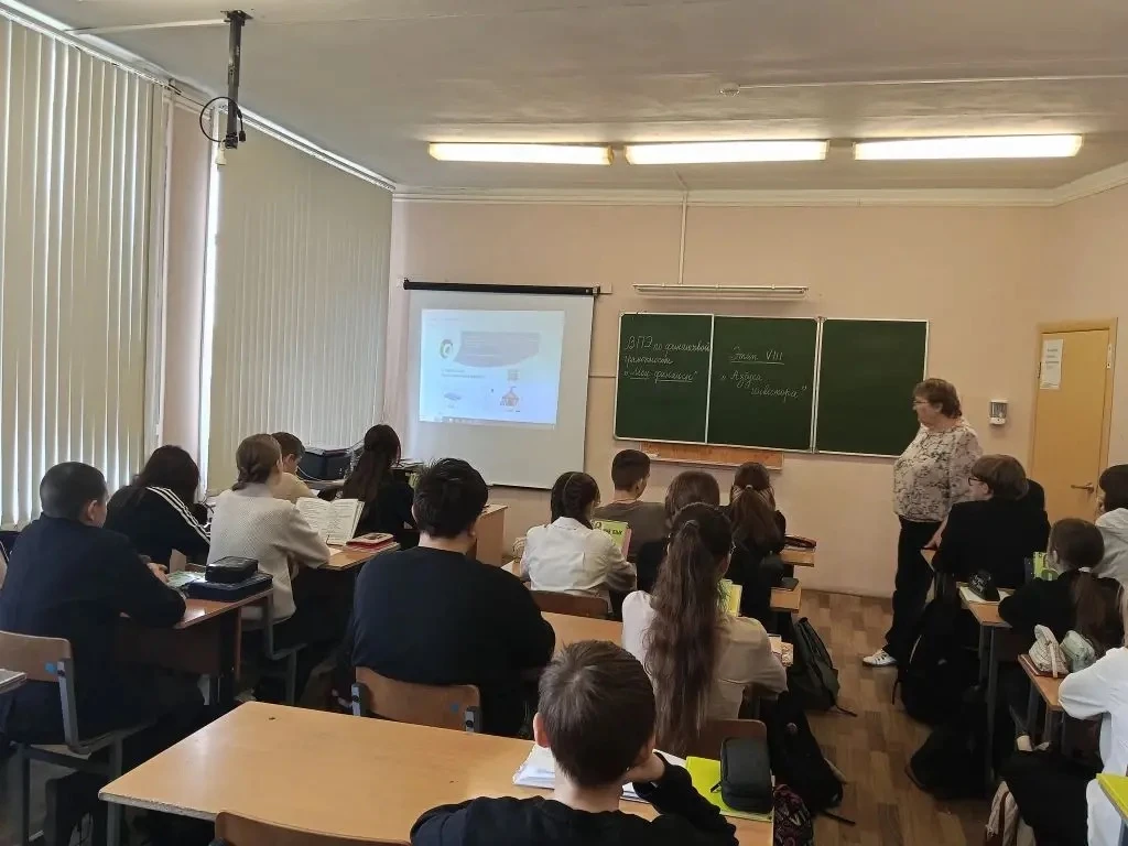 🚀 📚 Наши школьники — первые инвесторы со школьной скамьи!