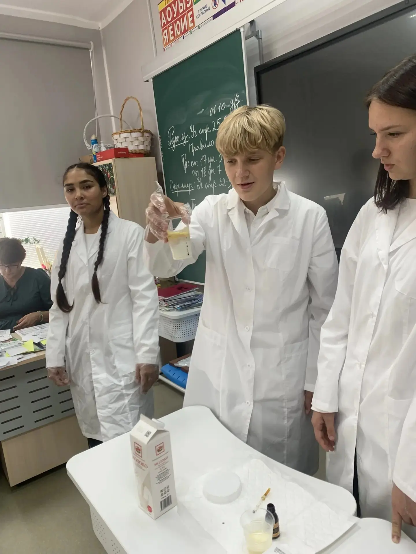 🔬 Научный переполох.🧠