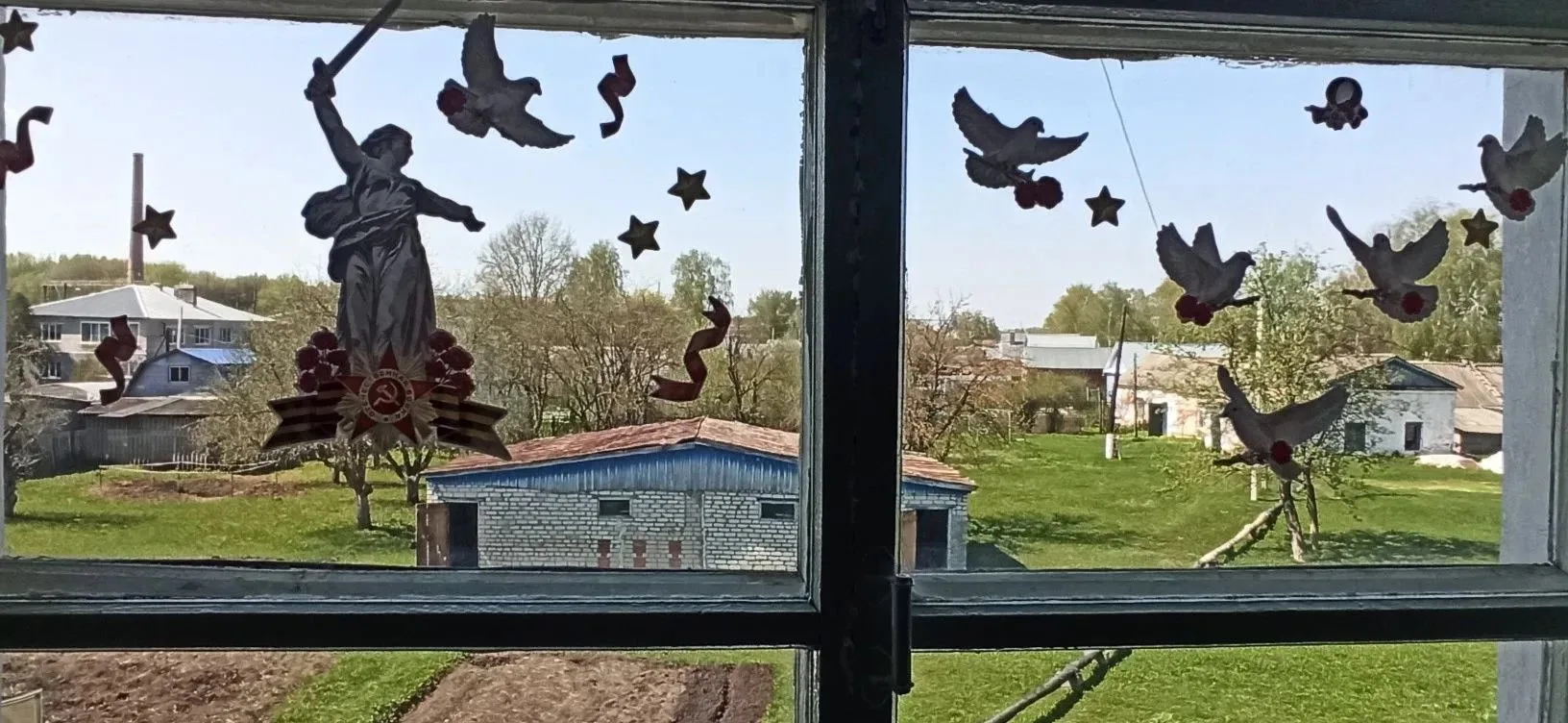🇷🇺🕊️Учащиеся и педагоги ГКОУ "Перевозская школа-интернат" приняли участие во Всеросс...