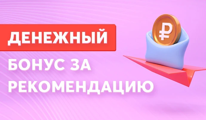 Друзья, очень ищем мужчин из Калуги возраст 50 + для участия в очной встрече на тему жи...