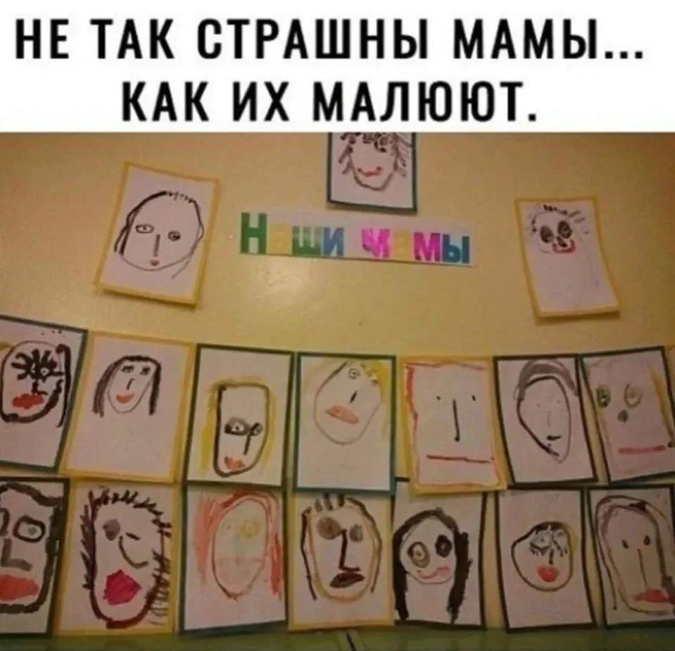 Изображение 1 к публикации «Саваничи 🇷🇺»