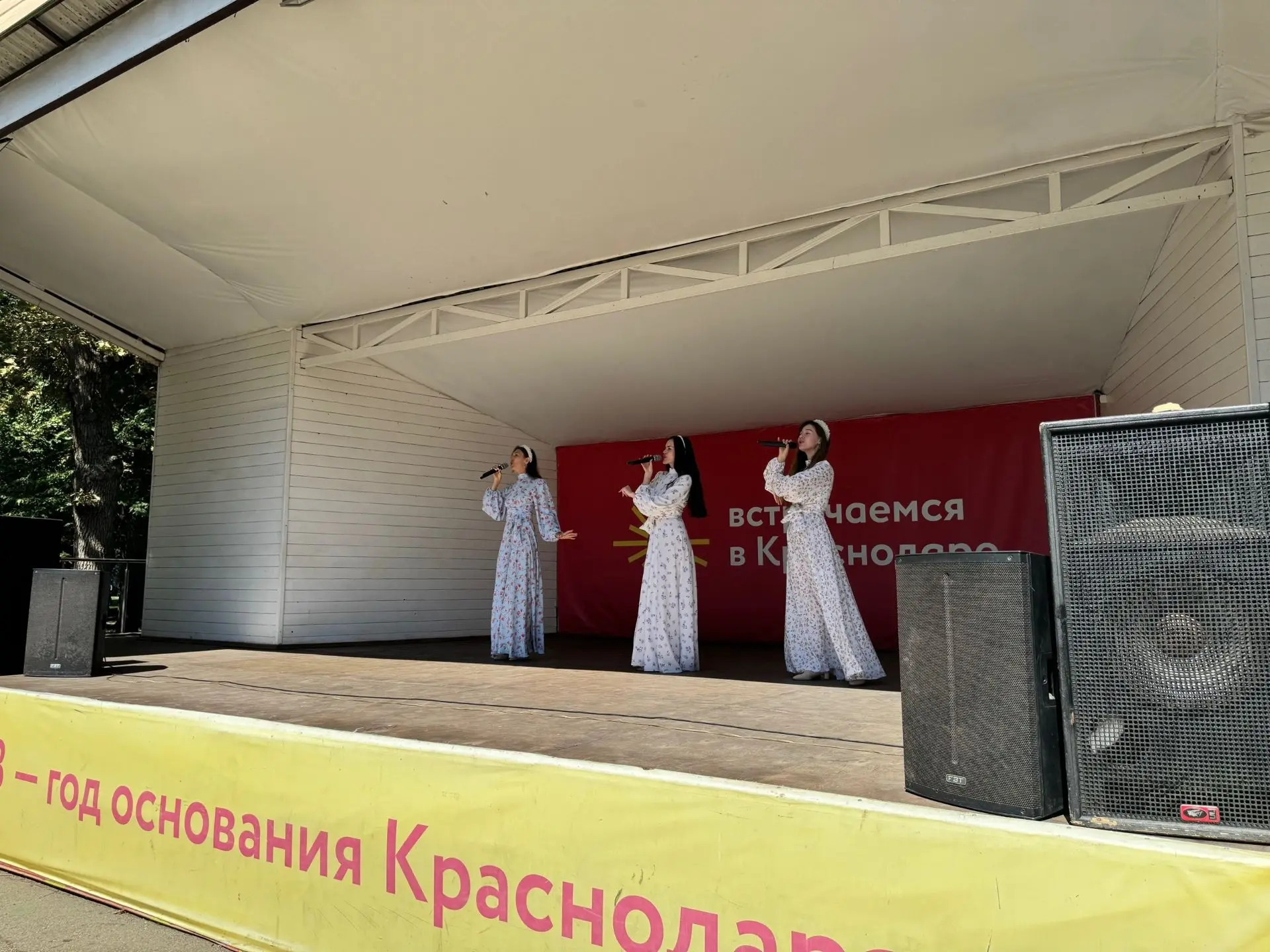 🇷🇺 РОССИИ ГОРДЫЙ СТЯГ