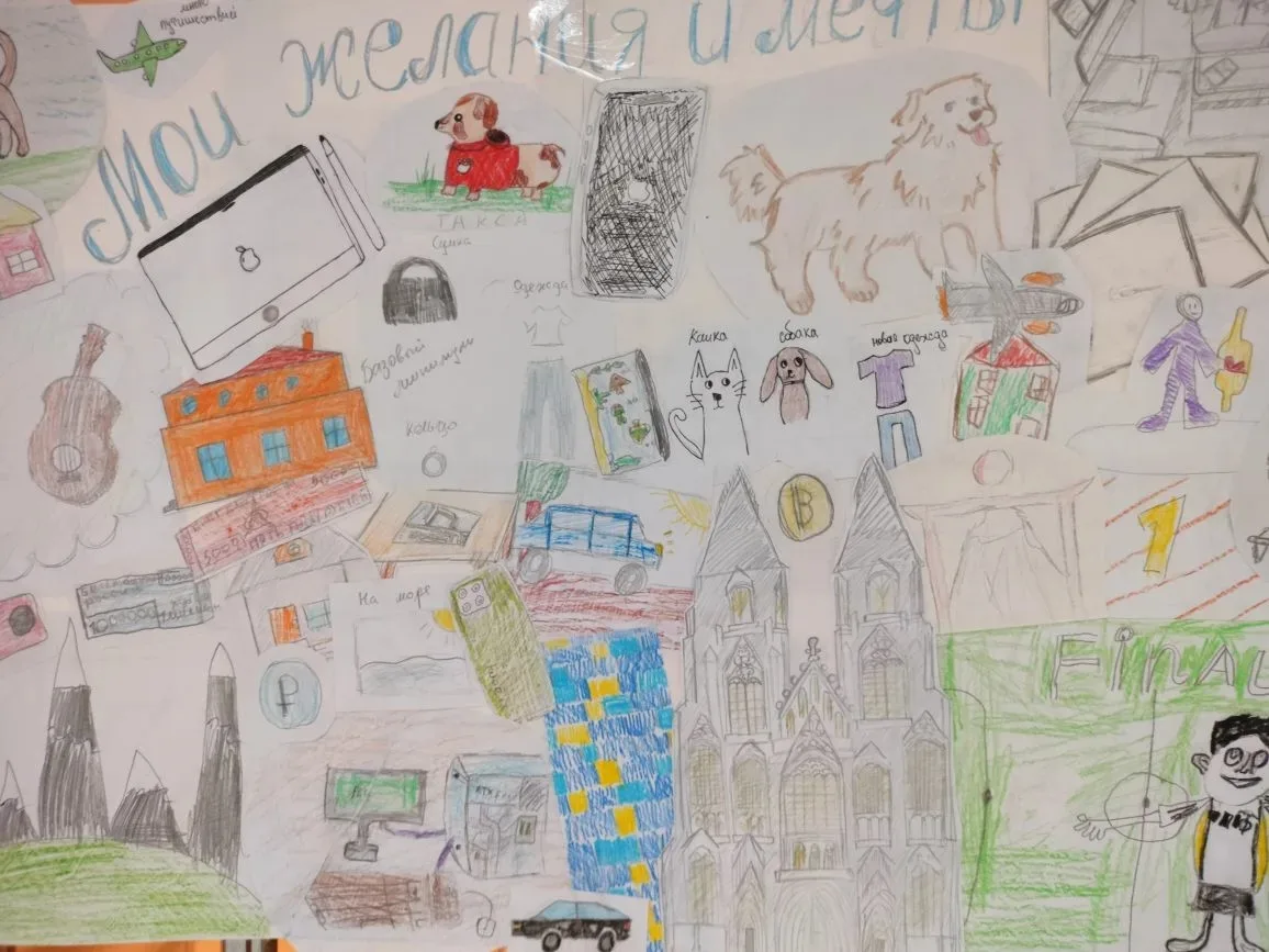 🎨 Наши мечты и желания❗️ В рамках «Недели психологии» холлы школы наполнились цветом и вдохновением!