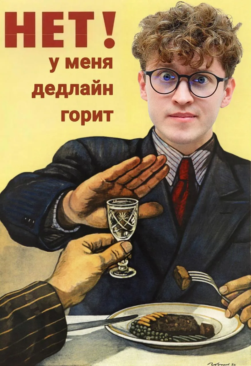 Мы с вами провели 3 мощных разбора по физике