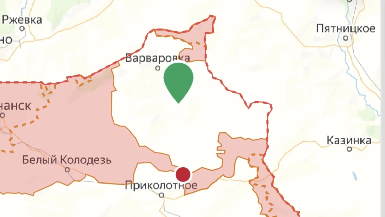 Харьковская коррида