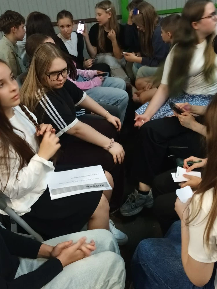 Код безопасности: как прошёл четвёртый день нашей смены