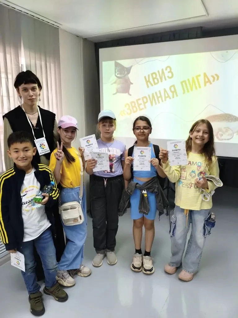 🦅 «Орленок» в центре дополнительного образования «Спектр»🎨✨

Наши ребята из пришкольного лагеря по