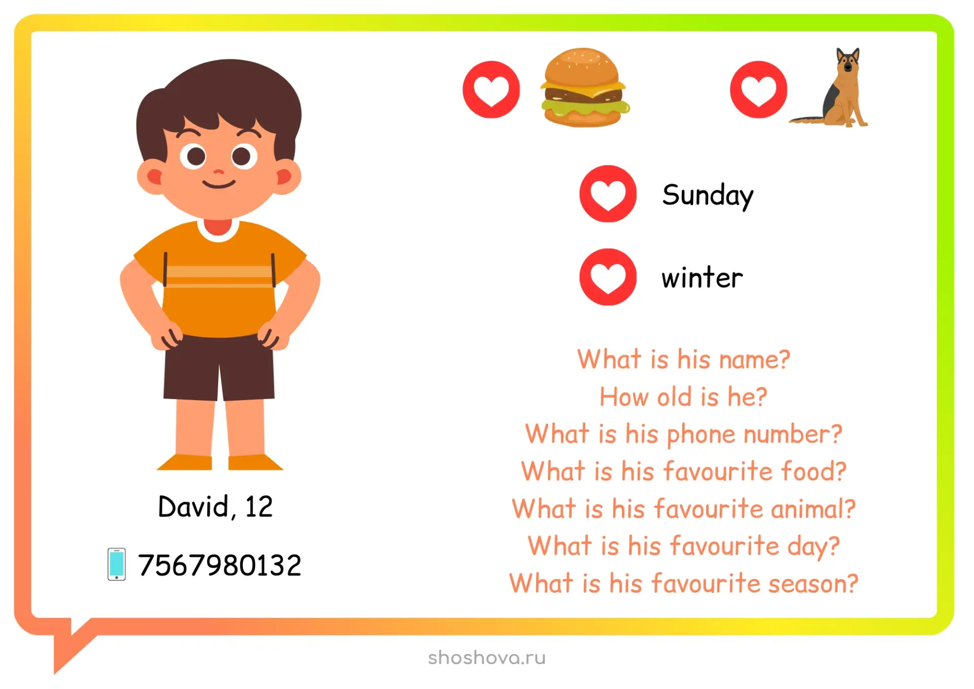💬 Speaking cards для начальной школы

В файле есть карточки с вопросами и без них