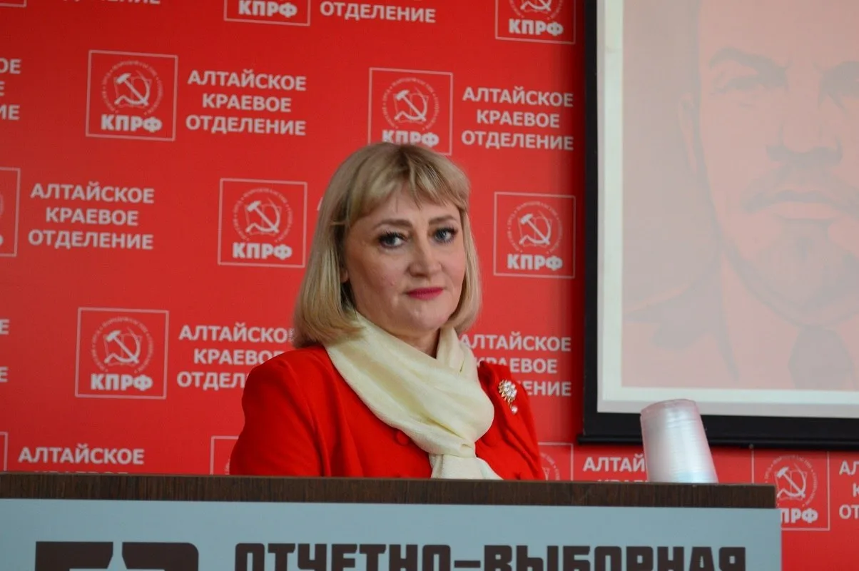 Следующая