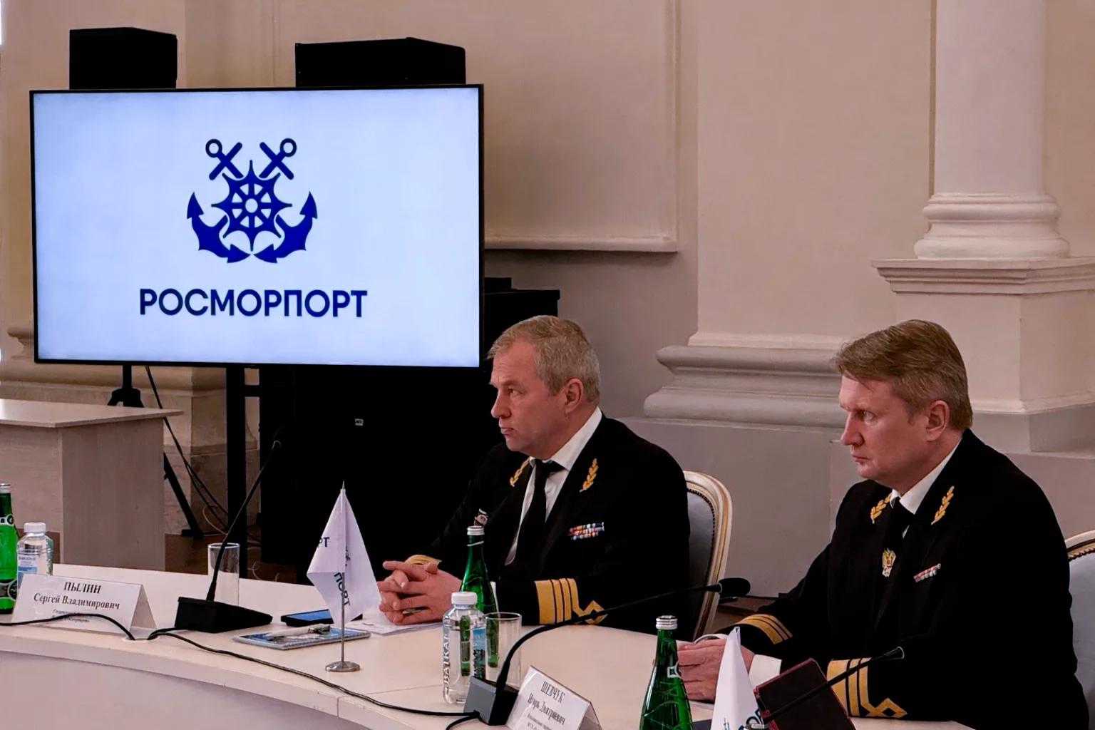 ⚓«Росморпорт» подвел итоги деятельности за 2025 г. и определил основные задачи на ближайшую перспект