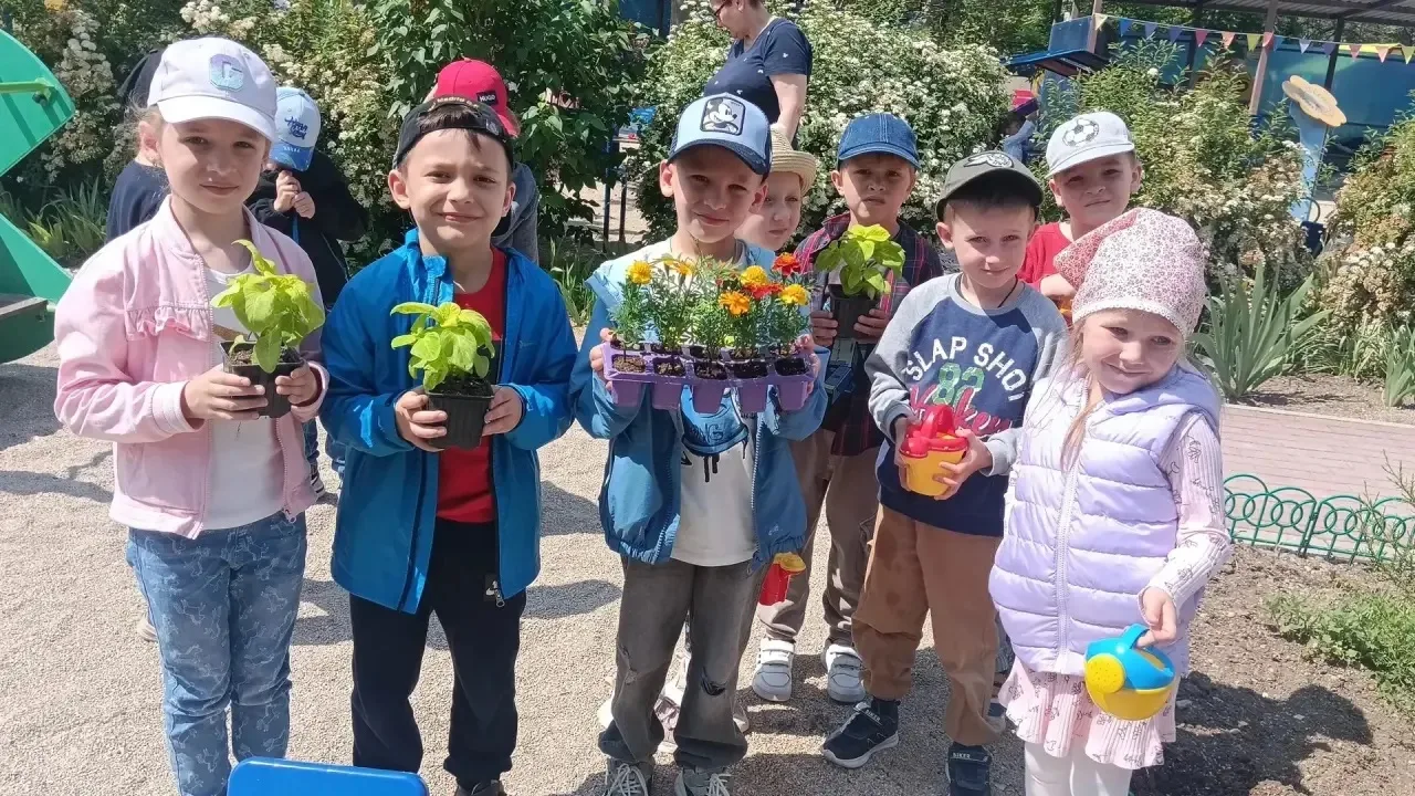 🌟 Акция «Украсим планету цветами»

Дорогие родители и друзья нашего детского сада!

С радостью сооб