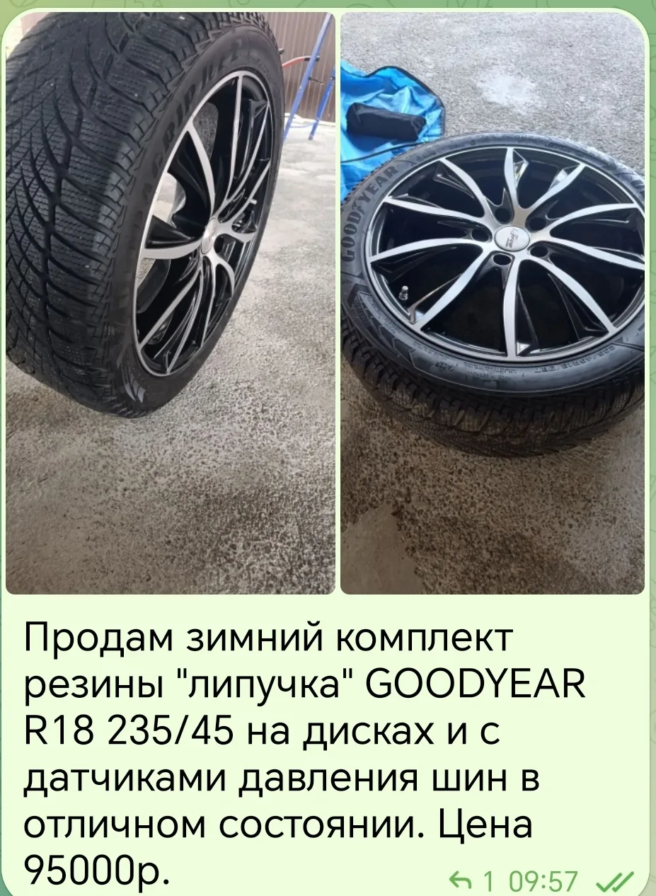 х. Коржевский, тел. 89002630841
