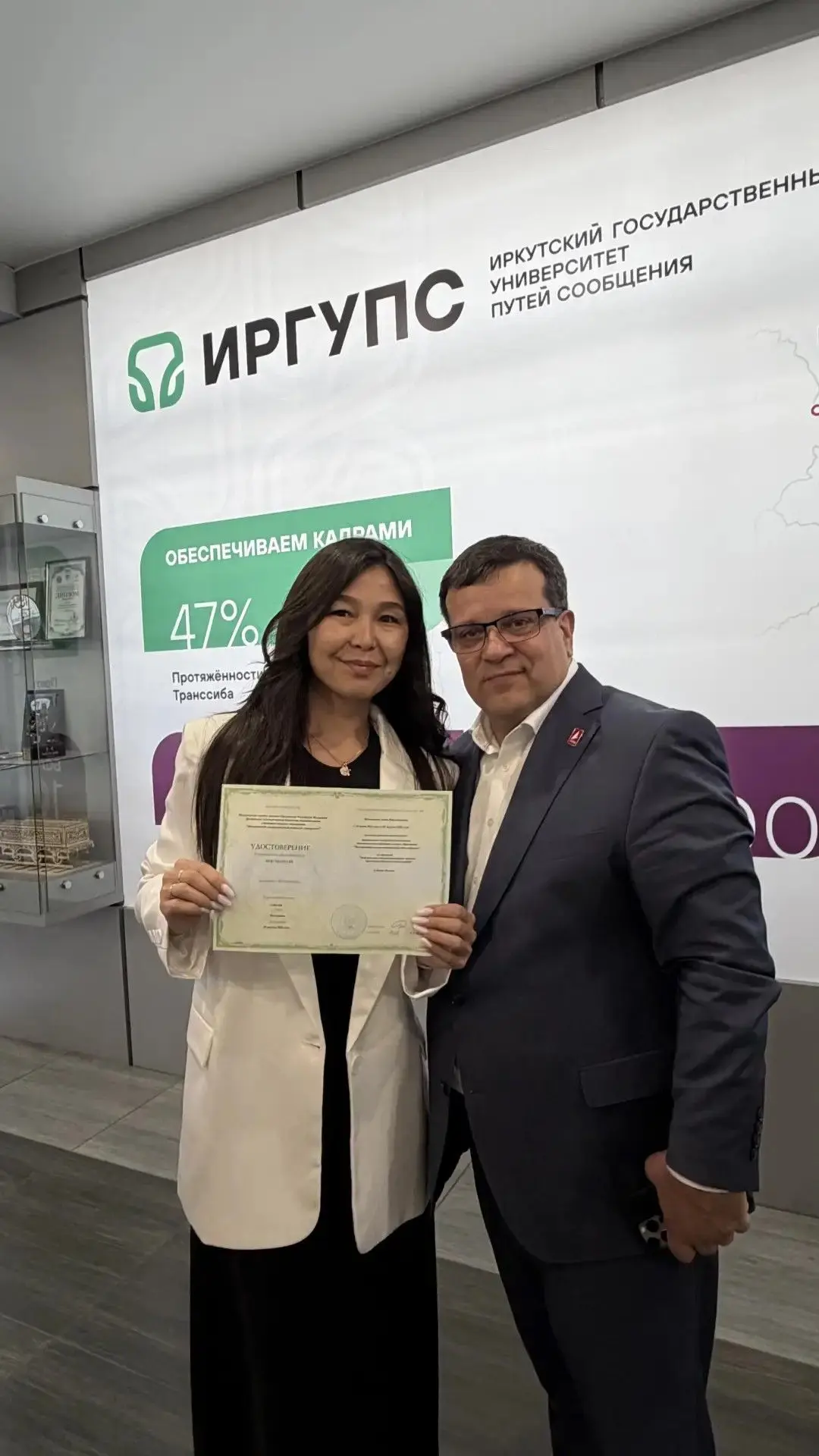 Учителя информатики прошли обучение в рамках проекта «Техноматика»