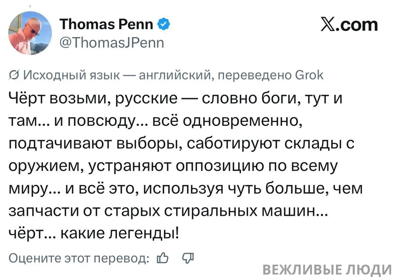 Про нас 🤭