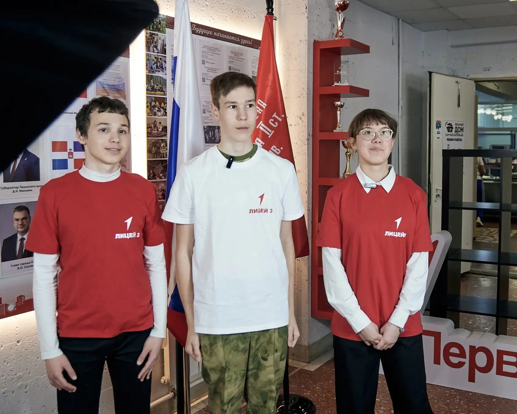 ✨ Финал I Слёта Советов Первых Перми: наши ребята — в топ-10! ✨   В Перми завершился первый Слёт Сов
