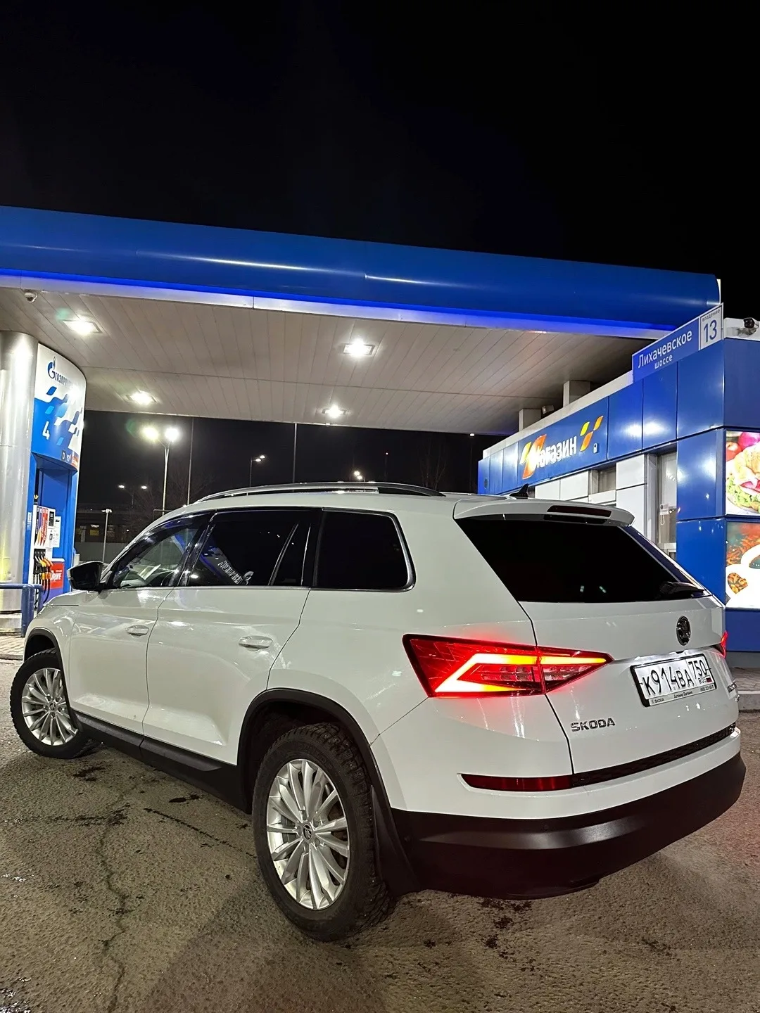 🔥ЛУЧШАЯ ЦЕНА В РФ!!!🇷🇺  Skoda Kodiaq, 2.0T DSG 4WD (180 л.с.) Год выпуска: 2017 Цена: 1.650.000 руб 