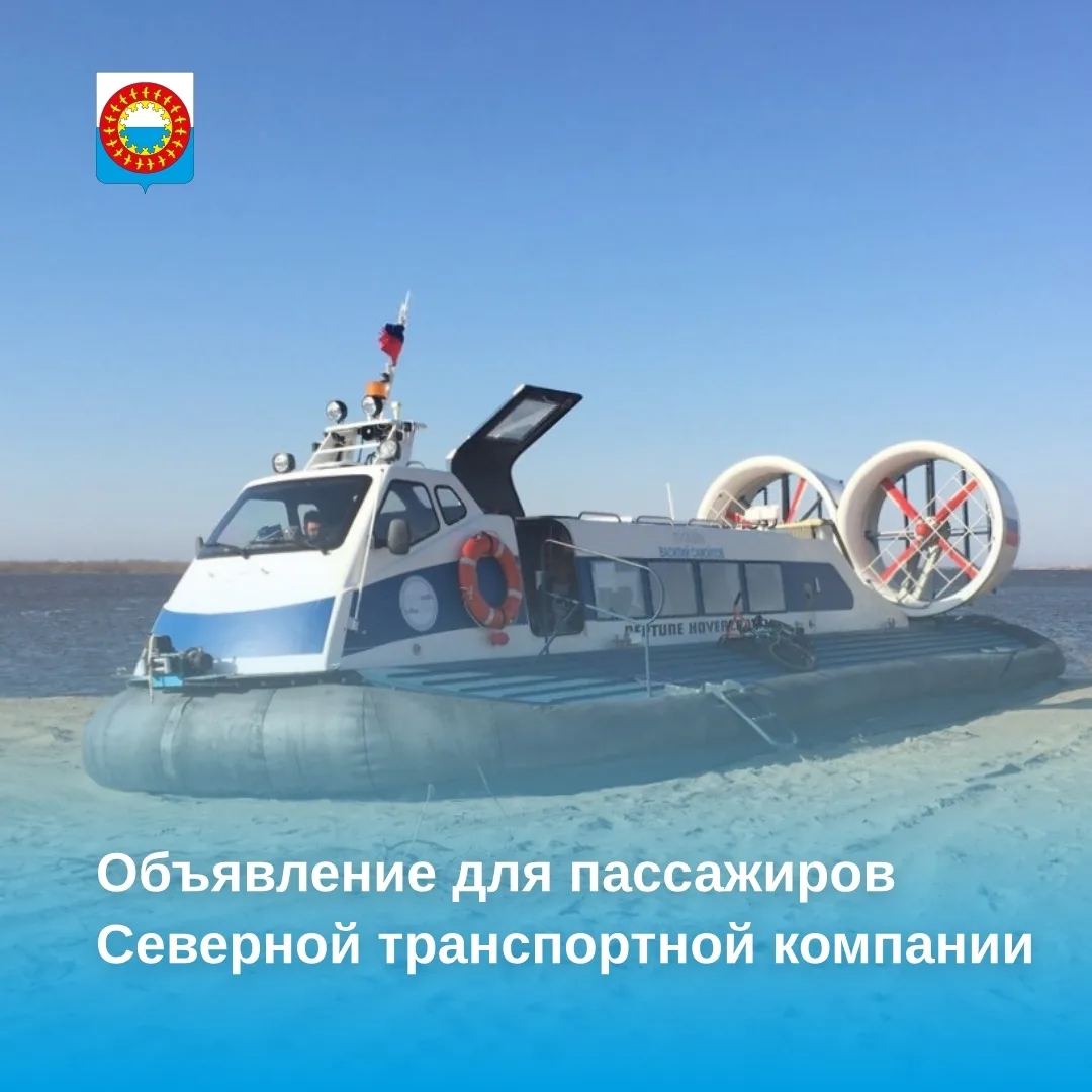 С 1 сентября система электронного дневника для школьников, студентов колледжей и техник...
