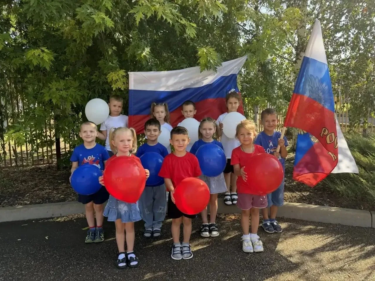🎉 День Государственного флага Российской Федерации — 22 августа! 🎉