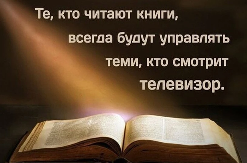Что такое саммари?