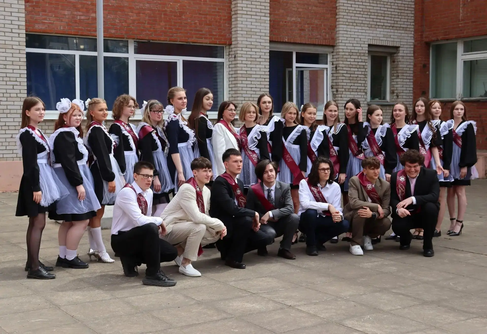 Дорогие наши выпускники-одиннадцатиклассники!