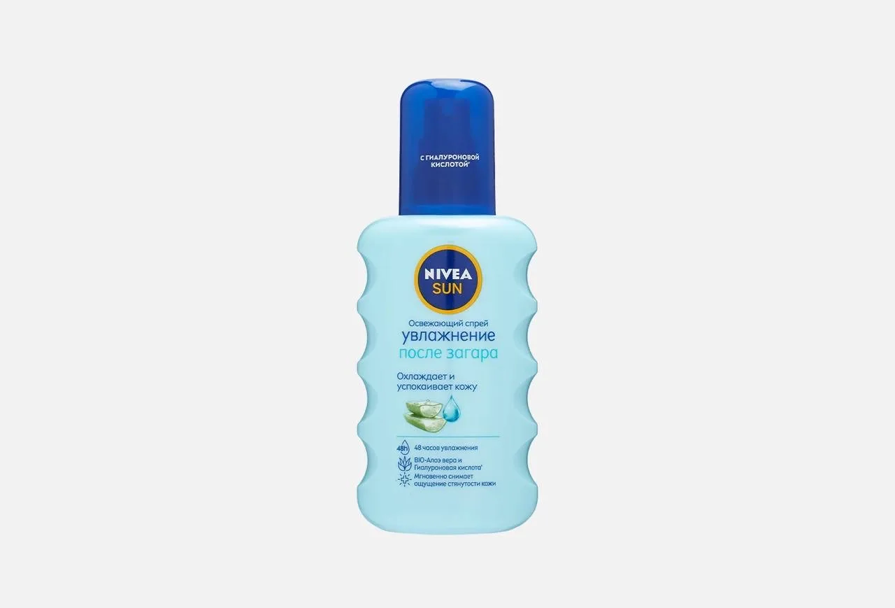 Средства после загара. Часть 2   😏YVES ROCHER Moisturizing Lotion 3 In 1    Глицерин и гликоли для у
