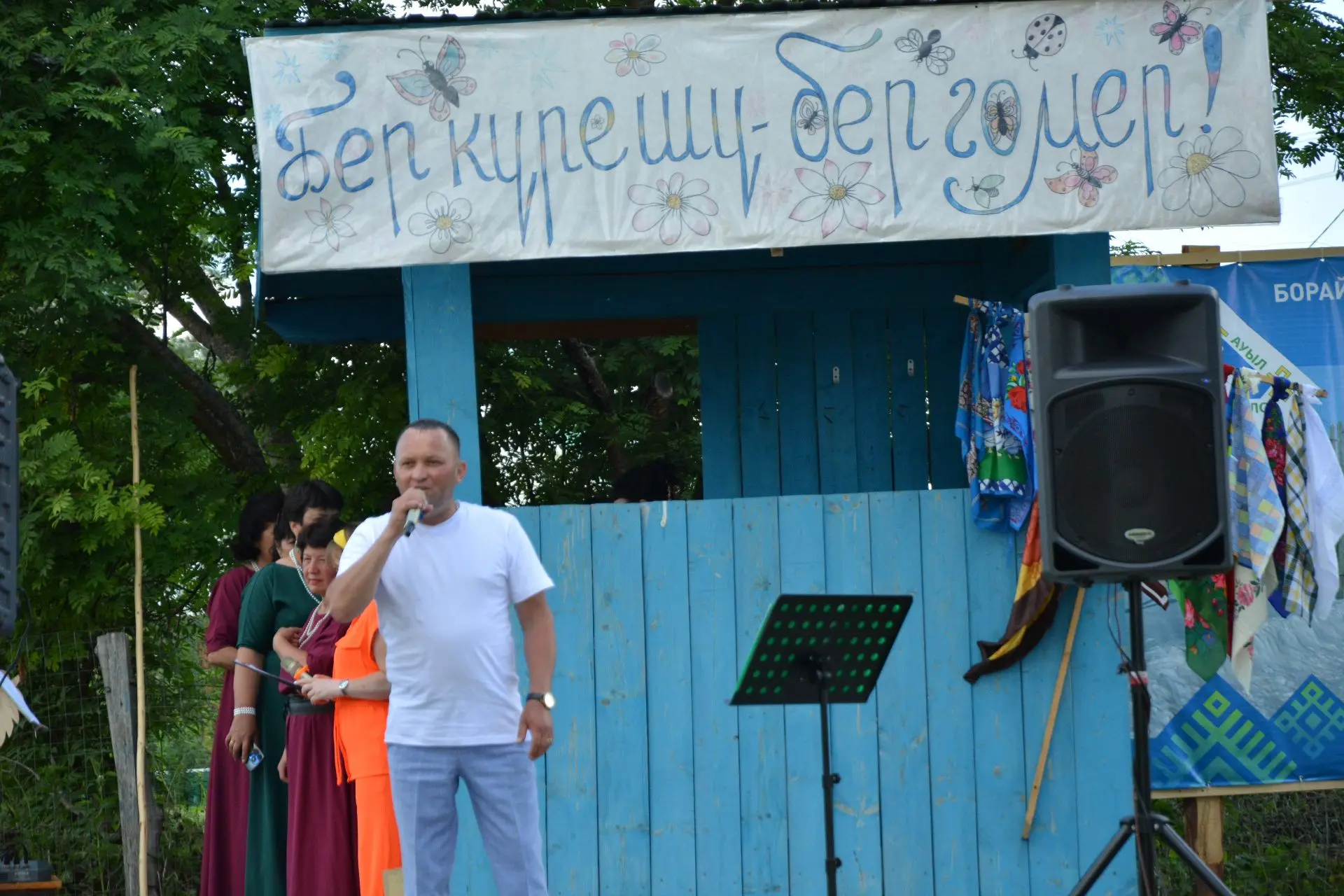 ✅✅✅✅Туган җирләргә кайтып, авылдашлар, якташлар белән очрашып, авыл бәйрәмнәрен оештыру күркәм бер й