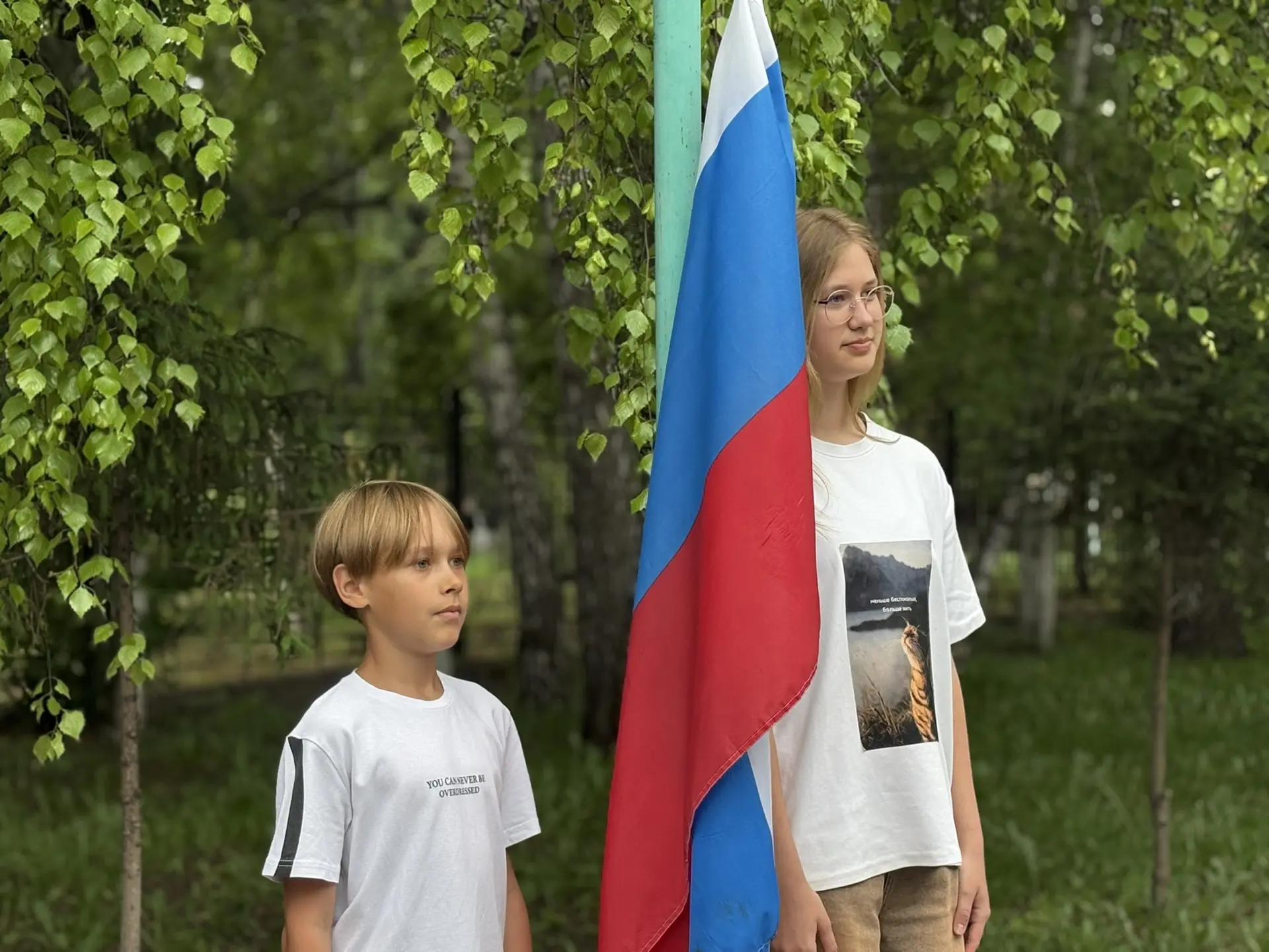 🇷🇺 Девятый день в ЛТО «Муравейник»: С гордостью за Родину! 🇷🇺

Девятый день нашей смены прошел п