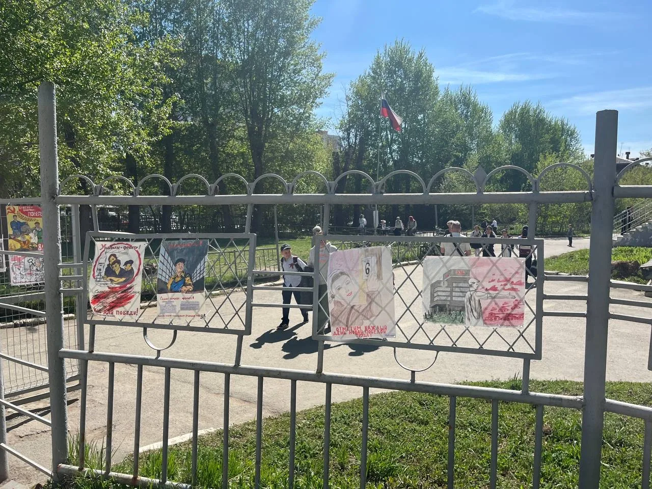🎨 ПРОМЫШЛЕННАЯ МОЩЬ В ЦВЕТЕ: «ВКЛАД ОРДЖОНИКИДЗЕВСКОГО РАЙОНА В ПОБЕДУ»🎨  🎯В нашей школе проходит яр