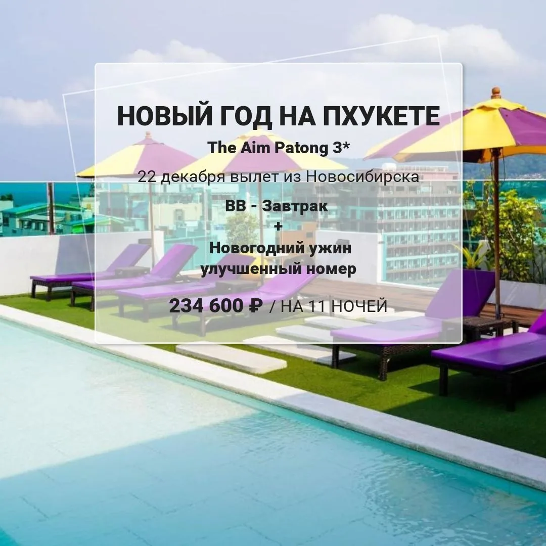Предоплата всего 20%🔥