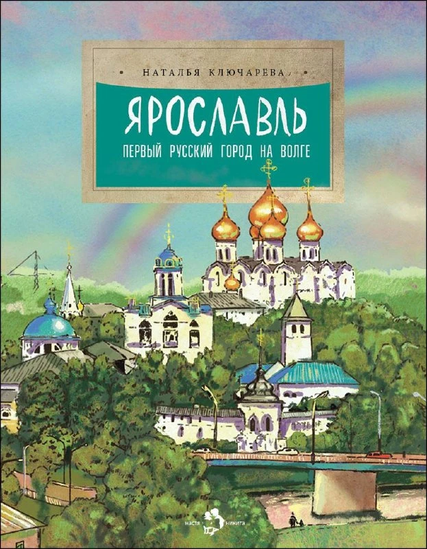 180