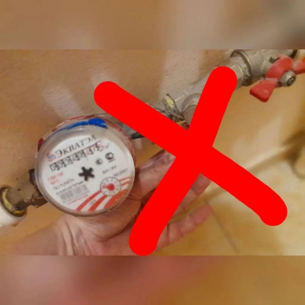 Нарушать целостность пломб без предупреждения МУП "МЭС" запрещено!