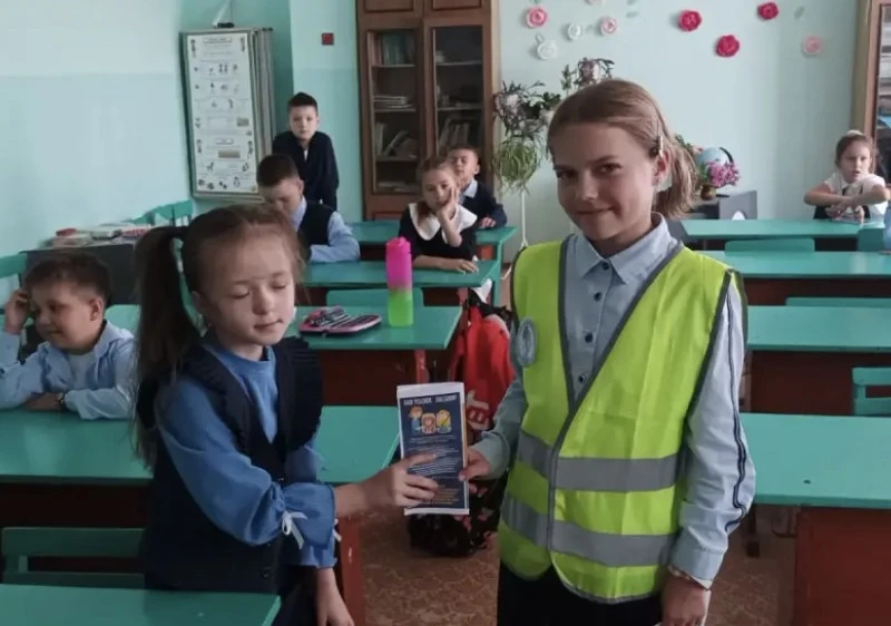 Безопасность — наш общий путь!