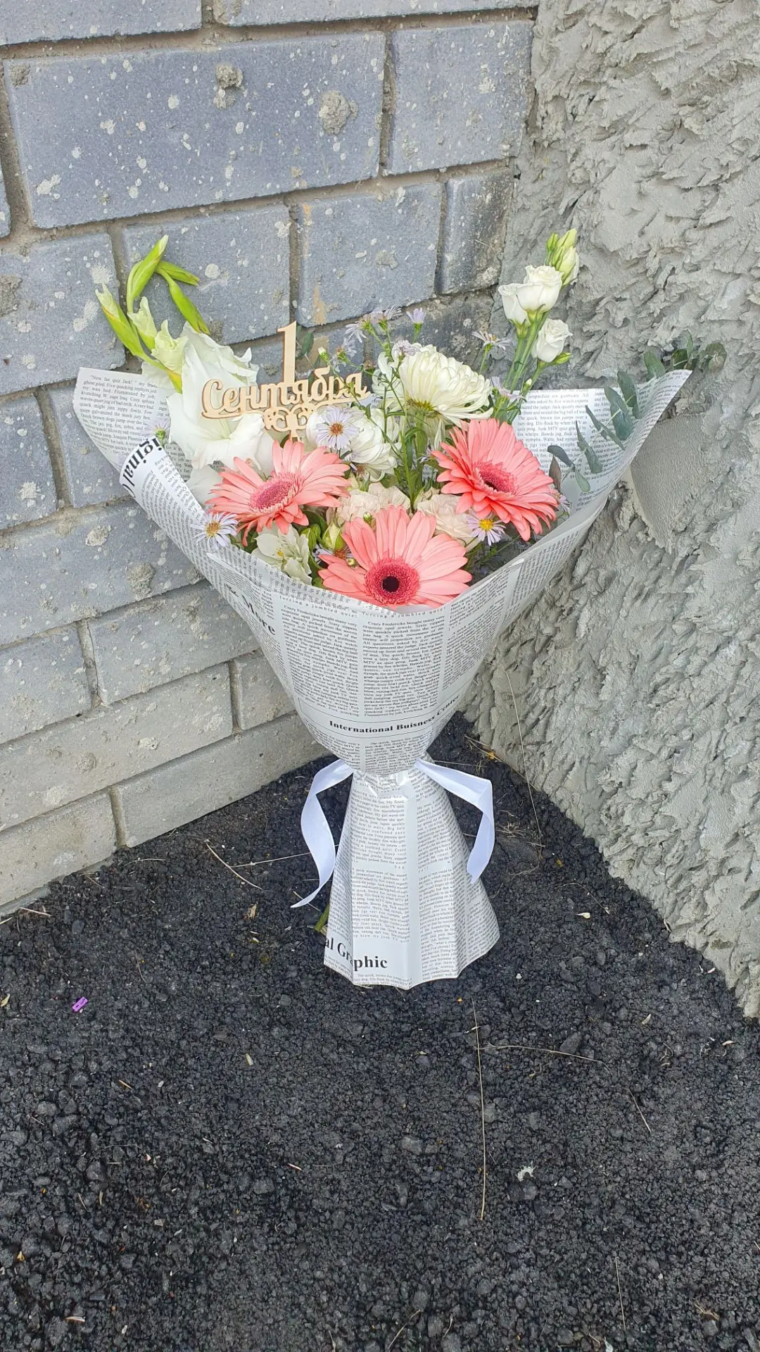 Букеты💐 по любому поводу и просто так.
