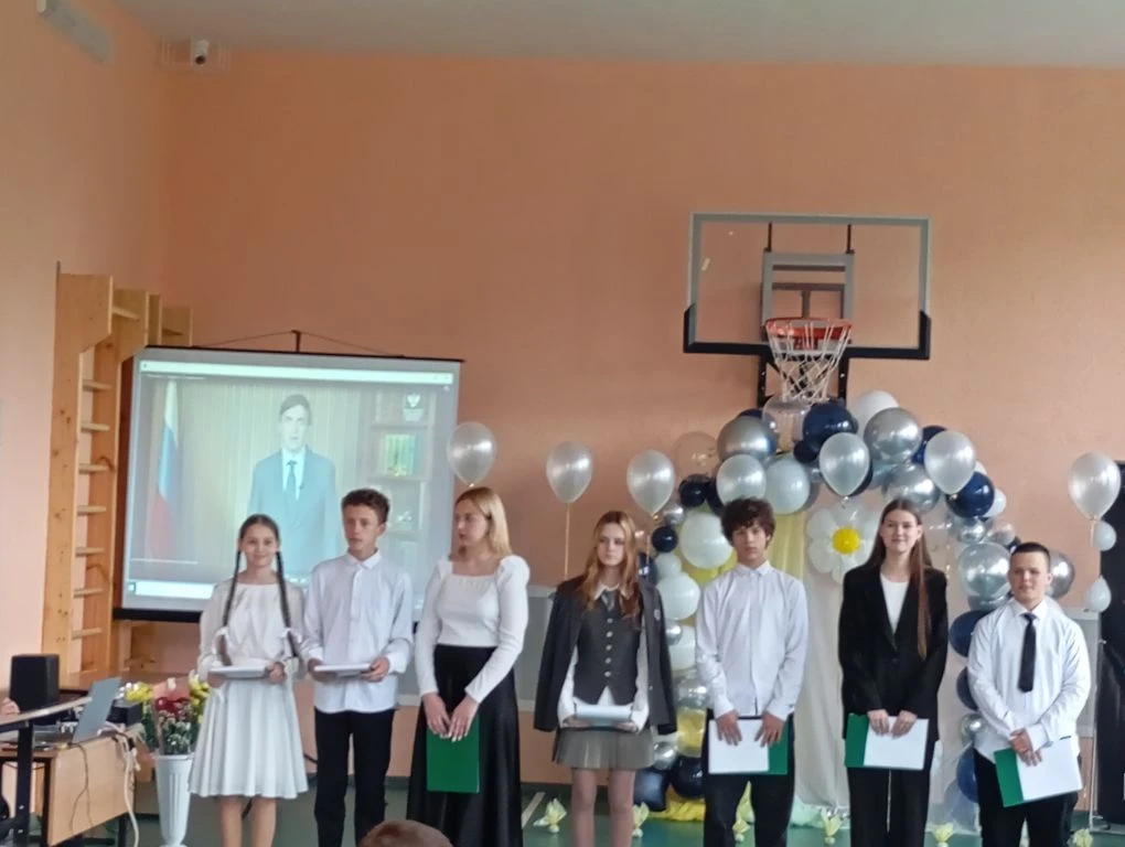Последний звонок 2026 — праздник, объединяющий сердца!