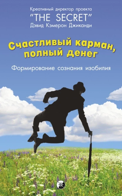 Изображение 1 к публикации «Центр финансовых решенний»