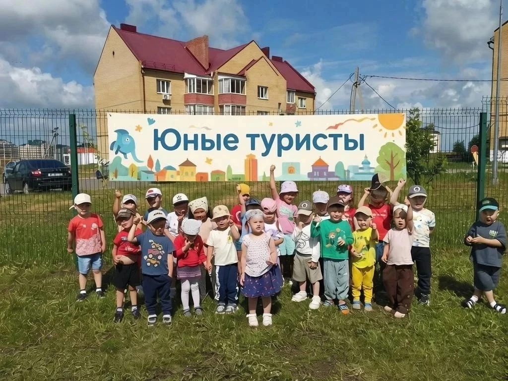 Поход с «Фиксиками»: приключение для самых маленьких! 😊  

Сегодня в нашем детском саду прошёл наст