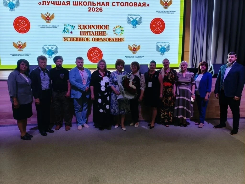 🗓Зав. кафедрой технологии и организации производства продуктов питания имени А.Ф. Коршуновой Антошин