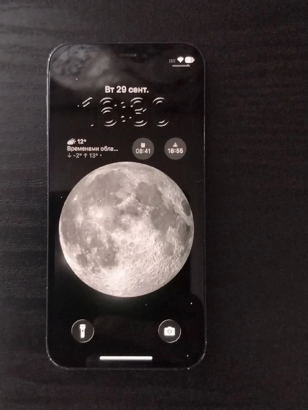 📱 Устройство: IPHONE 12 MINI