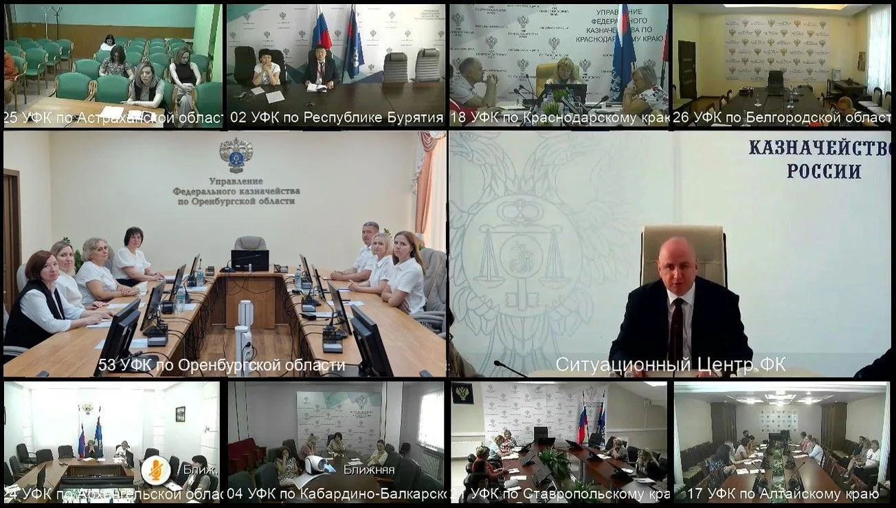 3 июля 2026 года заместитель руководителя УФК по Оренбургской области Е.В. Александрова и сотрудники