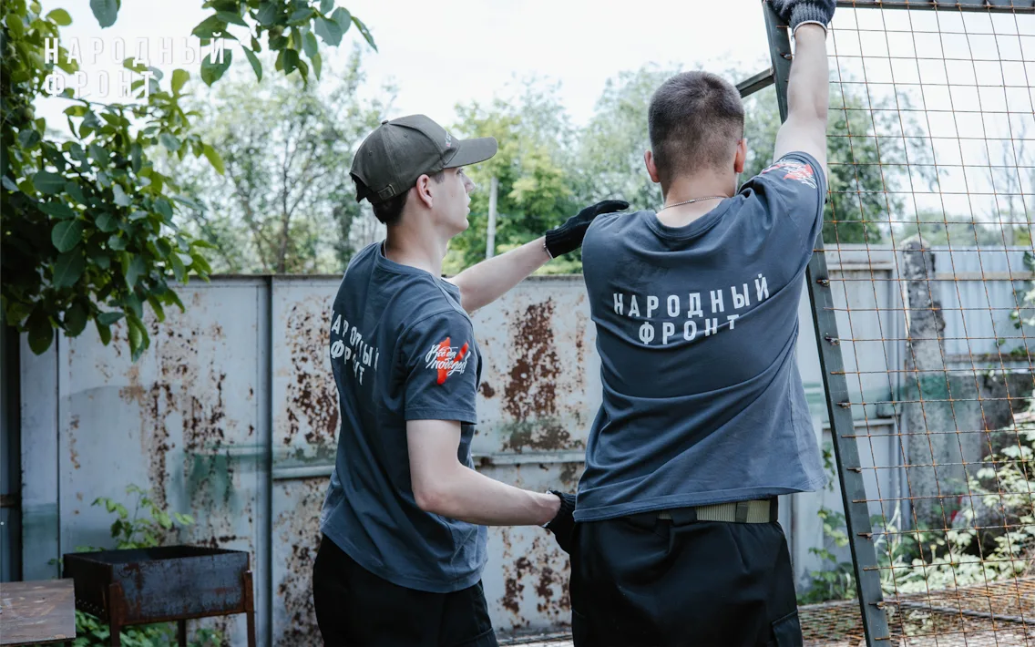 Молодежь новых регионов активно участвует в волонтерских проектах
