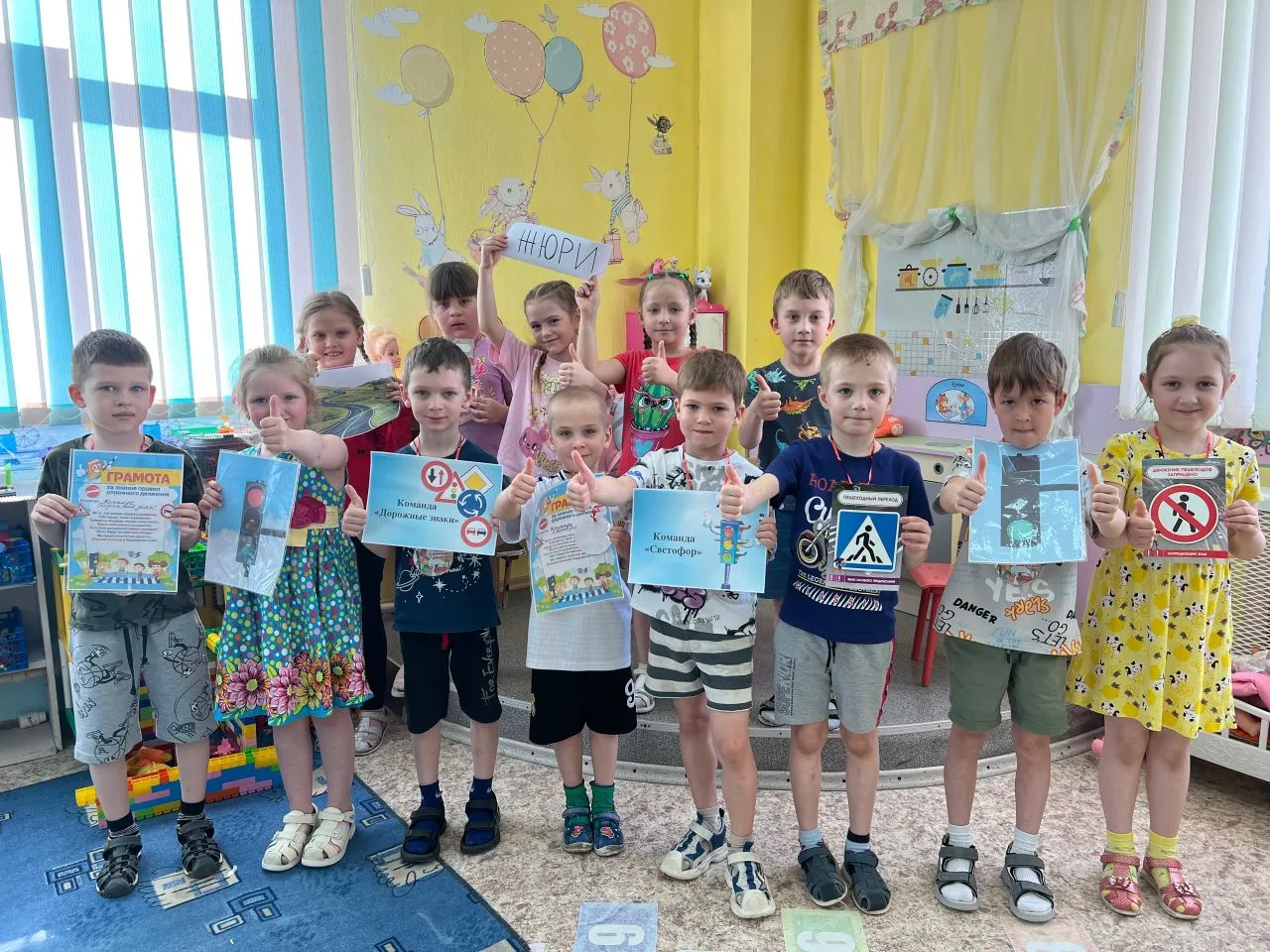 🚗 В рамках открытого урока по культуре безопасности в подготовительных группах «Веснушки» и «Речецв